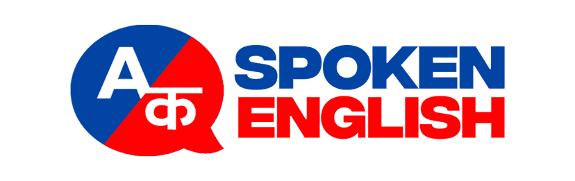 Spoken English Nepal
